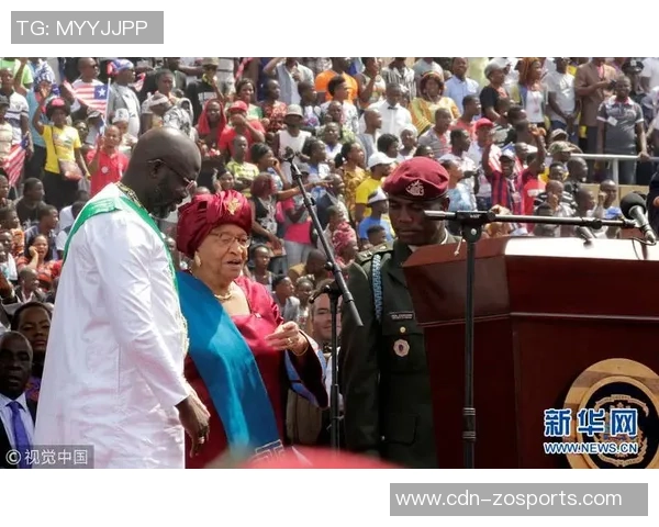 维阿传奇：从足球先生到国家领导人的辉煌人生与不凡成就