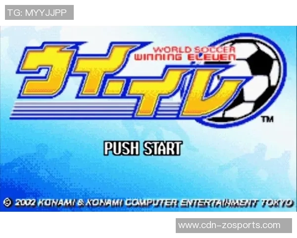 胜利11人实况足球攻略揭秘助你成为足球场上的战术大师